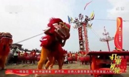 狮舞少年技能爆料视频,视频爆料带你领略国风武侠魅力